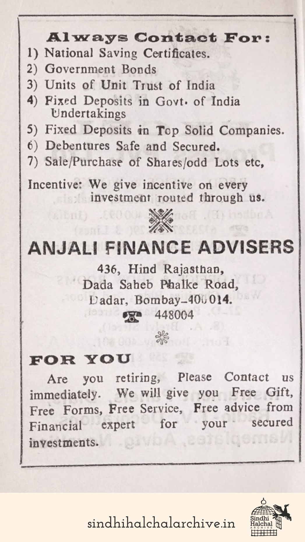 Image of AD ANJALI FINANCE ADVISERS